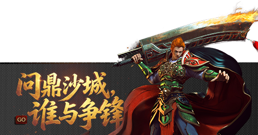 回忆复古截图4